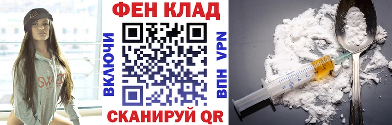 АМФЕТАМИН 98%  Нытва 