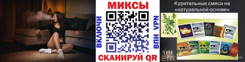 Бутират бутик  Нытва 