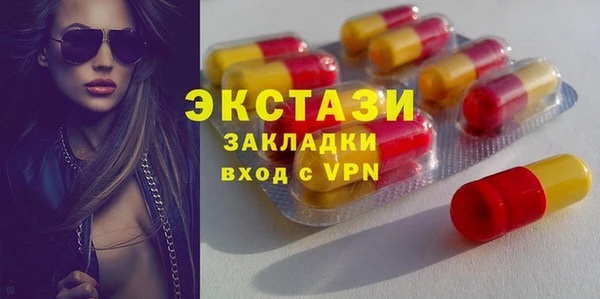 сатива Алзамай