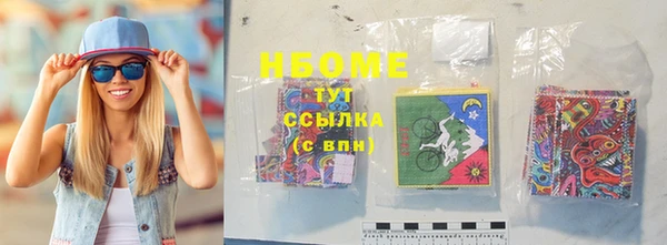 сатива Алзамай