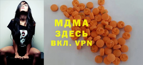 мяу мяу мука Алексеевка