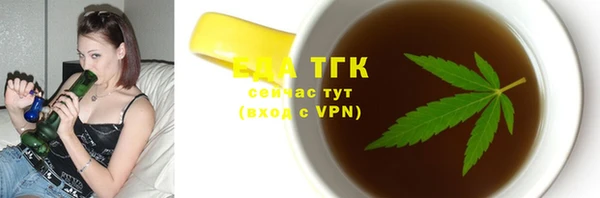 сатива Алзамай