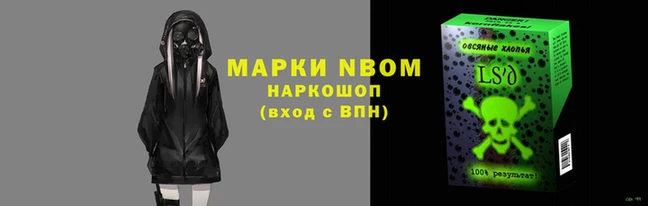 мефедрон Алексин