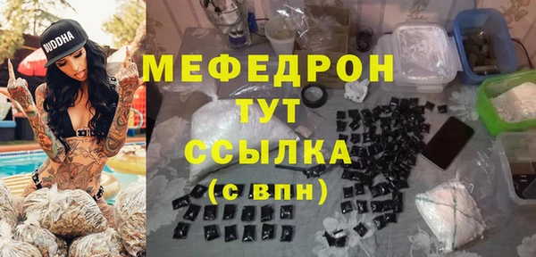 гашик Переславль-Залесский