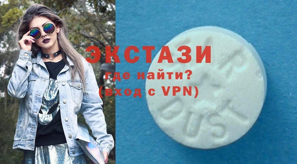 сатива Алзамай