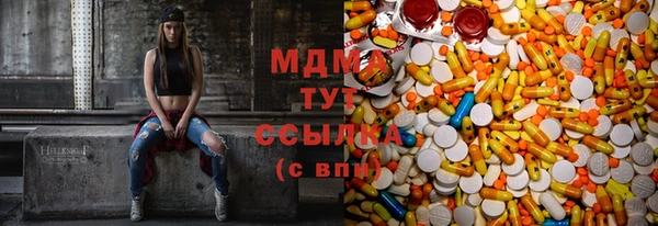 мяу мяу мука Алексеевка