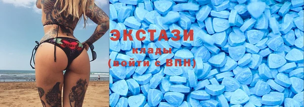 PSILOCYBIN Пересвет