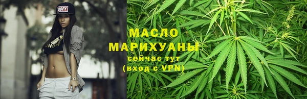 прущий лед Пестово