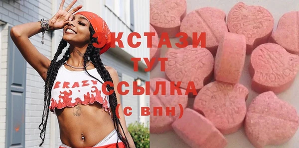 мяу мяу мука Алексеевка