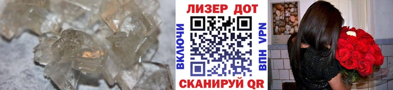 Лсд 25 экстази кислота Нытва